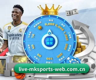 mk体育 APP - MKSports