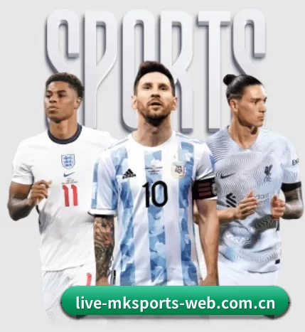 mk体育 APP 界面（MKSports）